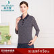Milanden middle-aged and elderly mother's clothing 2025 summer new fashion short-sleeved printed polo collar knitted T-shirt