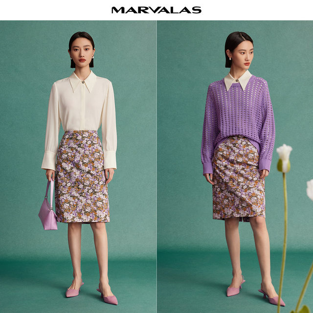 Mandesy retro skirt 2025 summer new temperament high-waist mid-length skirt French manor printed hip-pack skirt