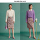 Mandesy retro skirt 2025 summer new temperament high-waist mid-length skirt French manor printed hip-pack skirt