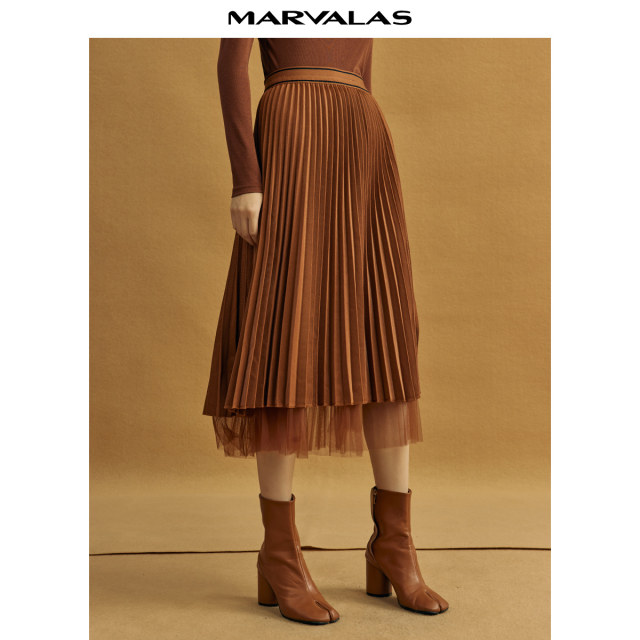 Mandeshi double-layer mesh skirt 2025 autumn new style high-end temperament retro layered A-line pleated skirt