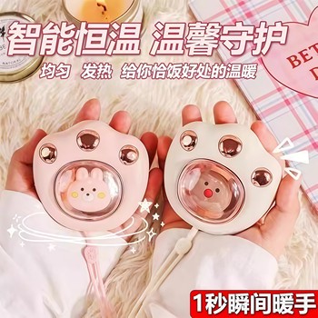 Cat Claw Hand Warmer 2025 New Rechargeable Handheld
