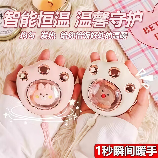 Cat Claw Hand Warmer 2025 new rechargeable hand-held self-heating student-specific dormitory and office cold-proof artifact