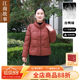 
JIANGNAN STORY/Jiangnan Story Mom Chinese-style winter down jacket middle-aged and elderly jackets