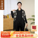 Ready stock - Live broadcast authentic Jiangnan Story mother's clothing for middle-aged and elderly women in autumn, western style and noble loose shawl jacket