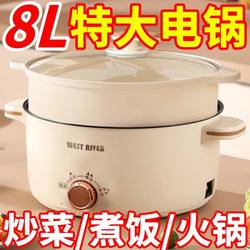 Special price processing for Zhongyun smart electric cooker