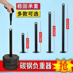 Barbell Weight Plate Holder for High Pull-Downs, Dumbbell Plate Bracket, Back Training Fitness Equipment, New Model