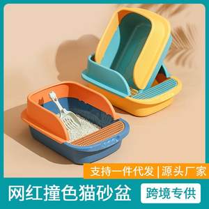 
Free shipping in one box, semi-enclosed cat litter box, extra large anti-splash cat toilet, cat pet supplies manufacturer