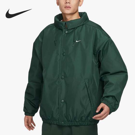 
Nike/Nike genuine 2025 men's casual loose stand-up collar warm woven sports cotton clothing FB7853-323