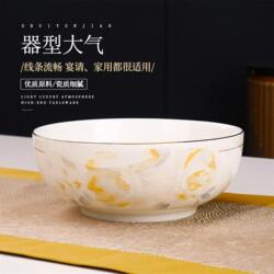 Large Instant Noodle Bowl, High-End Household Porcelain Bowl, High-Temperature Resistant Ceramic Tableware from Jingdezhen, New Model Soup Pot with Lid