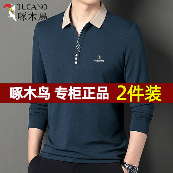 Woodpecker long-sleeved T-shirt men spring and autumn middle-aged and elderly casual business polo shirt daddy wear lapel t-shirt men