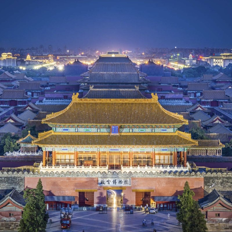 北京故宫博物院 文化之旅 深度游 上下午可选