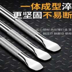 Truck Pry Bar, Rope Tightener, Power Lever, Vehicle Pry Bar, Special Steel Flat-Head Pry Bar, Tire Pry Bar, Iron Pry Bar