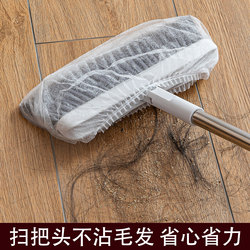 100 Disposable Broom Head Covers, Easy and Effortless Dust Removal, Cleaning Tool for Removing Static Electricity and Hair