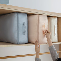 Zipper up for Quick Compression, No Need to Pull Out Clothes, Quilt Storage Bag, Special Quilt Storage Bag for down Jackets