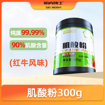 Muscle Dr. Creatine Powder Sports Supplement