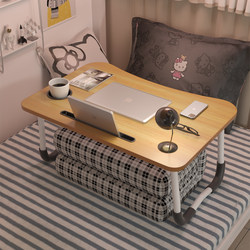 Foldable Small Desk for Bed, Dormitory Study, Laptop Folding Table, Lazy Person's Home-Use Bay Window Table