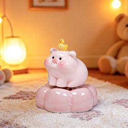Cute Little Pig Ceramic Spinning Ornament from Jingdezhen, DIY with Ceramic Base, Rotating Gift for Friends