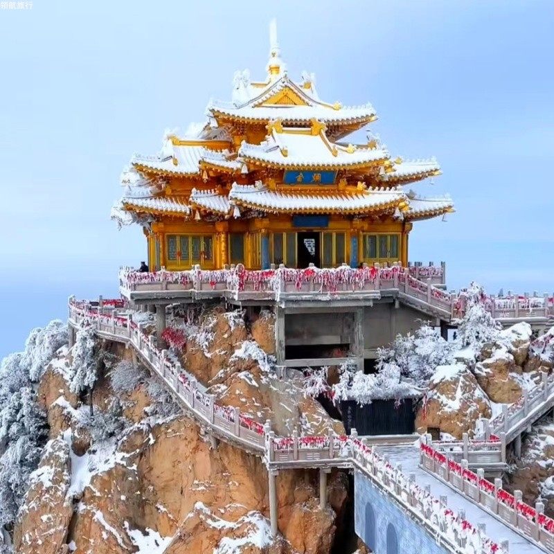 老君山-金顶道观群-十里画屏1日游|直达索道口|郑州起始
