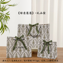 Retro Style Gift Bag, High-End Handbag, Gift Packaging Bag, Thickened Souvenir Paper Bag