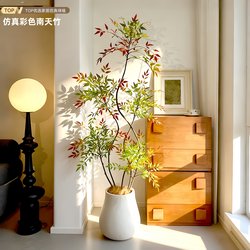 Artificial Plant Nandina Bamboo Floor-Standing Potted Plant, Simulated Green Plant Ornament for Living Room Sofa Side Home Decoration Bonsai Fake Tree