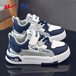 Pull-Back Children's Shoes with Leather Surface, Waterproof, 2026 New Stylish Spring and Summer Models, Boys' Mesh Shoes, Boys' Sports Shoes