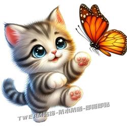3D Cat Chasing Butterfly Car Electric Vehicle Suitcase Bedroom Door Home Decoration Painting Self-Adhesive Sticker Decal
