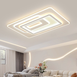 Zhongshan Lighting Living Room Lamp Modern Simple and Elegant 2025 New Ceiling Lamp Whole House Package Set Main Light