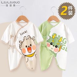In stock, quick-release newborn baby clothes, spring and autumn bottoming underwear, butterfly clothes, 0-6 months newborn baby onesie