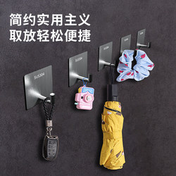 Spot quick-release stainless steel hooks without punching holes for kitchen and bathroom clothes hooks with wall adhesive and strong load-bearing