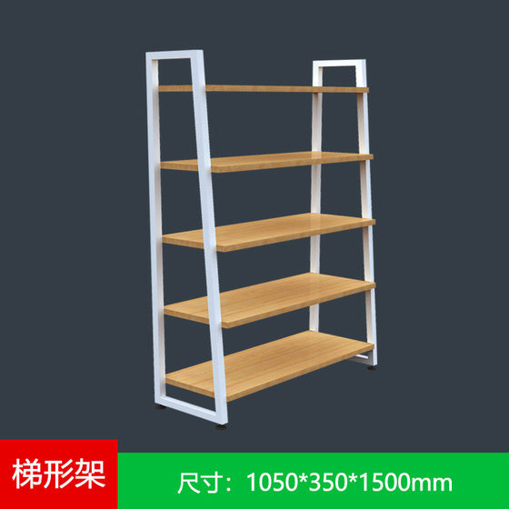 
Miniso Shelves Trapezoidal Island Cabinet Premium Product Display Rack Storage Rack Boutique Supermarket Snacks Pet Maternity and Baby Store Accessories