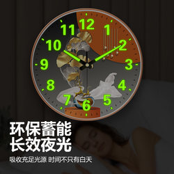 High-End Light Luxury Clock, Creative Clock for the Living Room, Reindeer Luminous Clock, Simple Modern Elegant Wall Clock, Radio-Controlled Wall Clock