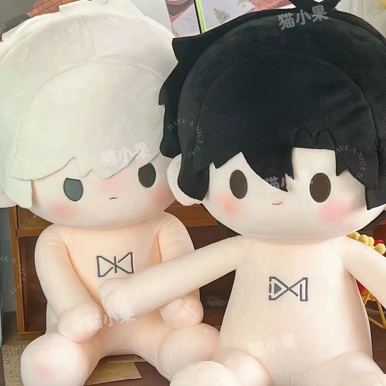 時光代理人着せ替えぬいぐるみ 程小時 陸光 Amazon.co.jp: 時光代理人 ぬいぐるみ トキ ヒカル 程小時 陸光