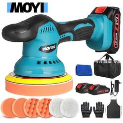 Lithium Battery Polishing Machine 6inch Car Polishing Waxing Glazing Machine Cleaning Scrubbing Machine Rechargeable Car Polishing Machine