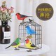 Simulated birds, fake bird decorations, birds that can sing and talk, garden gardening ornaments, creative home decorations and decorations