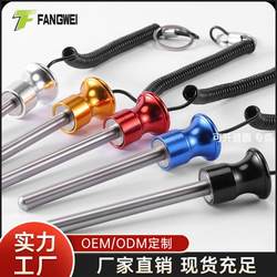 Fitness Equipment Accessories Small Bird Cage Rack Weight Block Adjustment Pin Single-Function Fixed Equipment Magnetic Pin