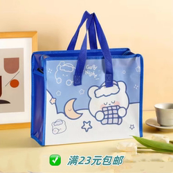 Zippered Waterproof Eco-Friendly Bag, Available in Multiple Colors, Made of Non-Woven Fabric, Foldable and Portable, Dual-Purpose for Storage and Shopping