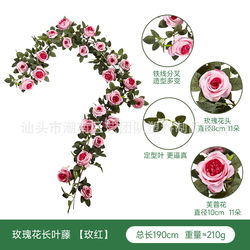 Artificial simulated roses, peony, fake flowers, vines, wedding rattan landscape landscaping plant arch wall hanging decorations