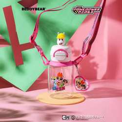 Cup Bear Smiling Straw Cup Summer Tiga Plastic Cup Straw Drinking Convenient Kettle