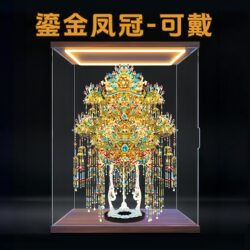 Steel Gold-Plated Phoenix Crown Can Be Worn, 3D Three-Dimensional Metal DIY Handmade Materials, Wedding Gift, 22-Piece Model