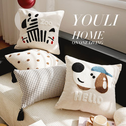 Cartoon Animal Cute Simple Sofa Pillow Cover Children's Room Bay Window Cushion ins Pillow Lumbar Pillow Bed Cushion