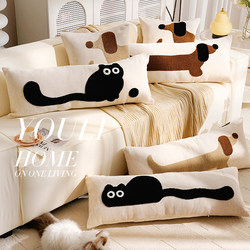 ins Animal Cat Extra Long Pillow Cushion Cute Cartoon Dog Pillowcase Multi-Functional Children's Room Long Pillow with Insert