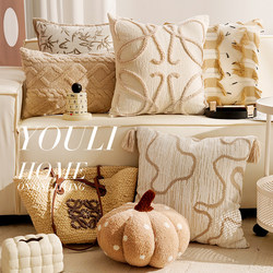 Cream-Colored Melard Vintage Bohemian Pillowcase for Living Room Sofa Bay Window Cushion Bed Pillow with Insert