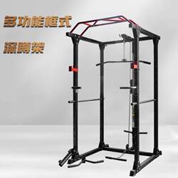 Multi-Functional Weightlifting Rack, Integrated Training Device, Full-Frame Squat Rack, Multifunctional Weight Bench, Barbell Rack, Home Fitness Equipment
