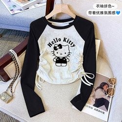 Girls' Cartoon Sweet and Cool Color-Block Long-Sleeve T-Shirt, New Spring and Autumn Style, Stylish Drawstring Top for Older Children, Trendy Base Shirt