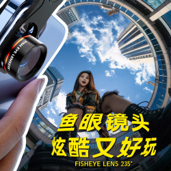 Mobile phone fisheye lens 235 degree panoramic wide angle