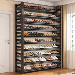 German Imported Steel Shoe Rack Multi-Layer Household Storage Rack Large Capacity Storage Rack Entryway Floor-Standing Shoe Cabinet