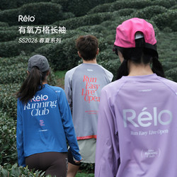 Relo Letter Print Running Long-Sleeved T-Shirt Aerobic Checkered Sports Cover-Up Quick-Drying Loose Breathable Top Summer
