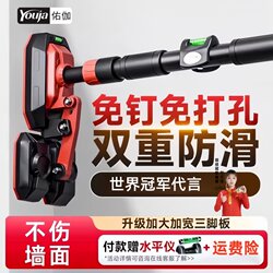 Youjia Single Bar Indoor Home Pull-Up Bar, No-Drill Household Stretching Bar, Tension Bar for Fitness, Door Frame Wall Mount