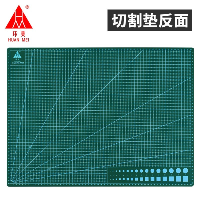 A2 커팅 매트 대형 60X45CM 아트 조각 보드 커팅 핸드 계정 페인팅 매트 DIY 수제 데스크탑 안티 컷 보드-