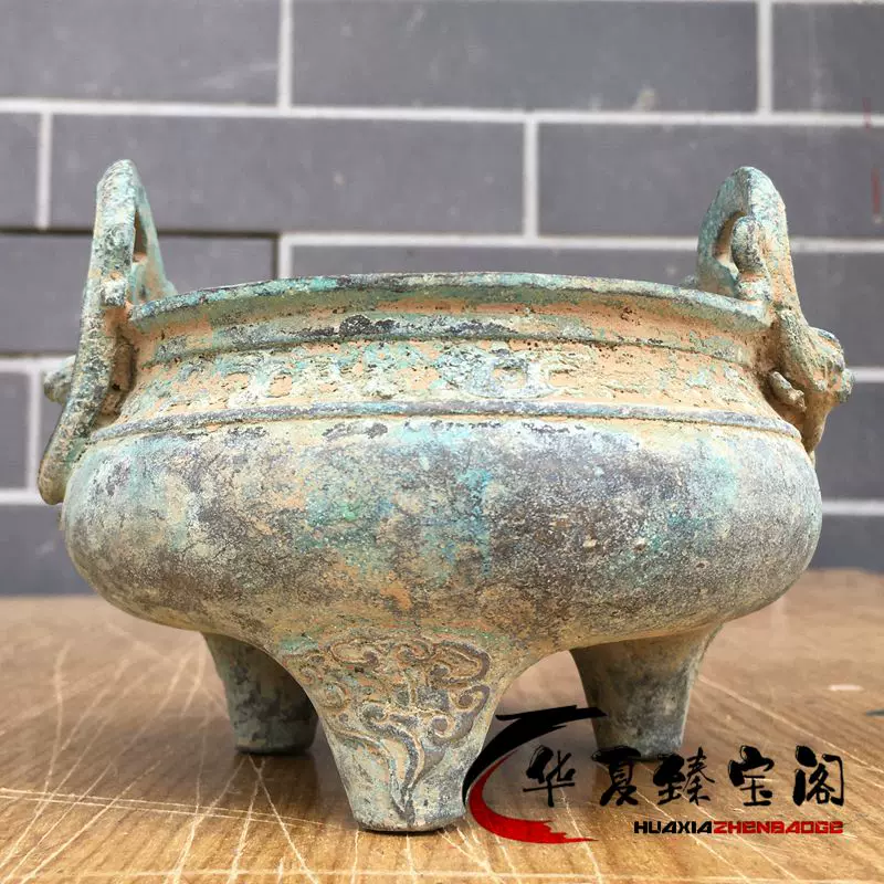 古玩收藏乡下老货大明宣德年制双龙三足铜香炉龙纹